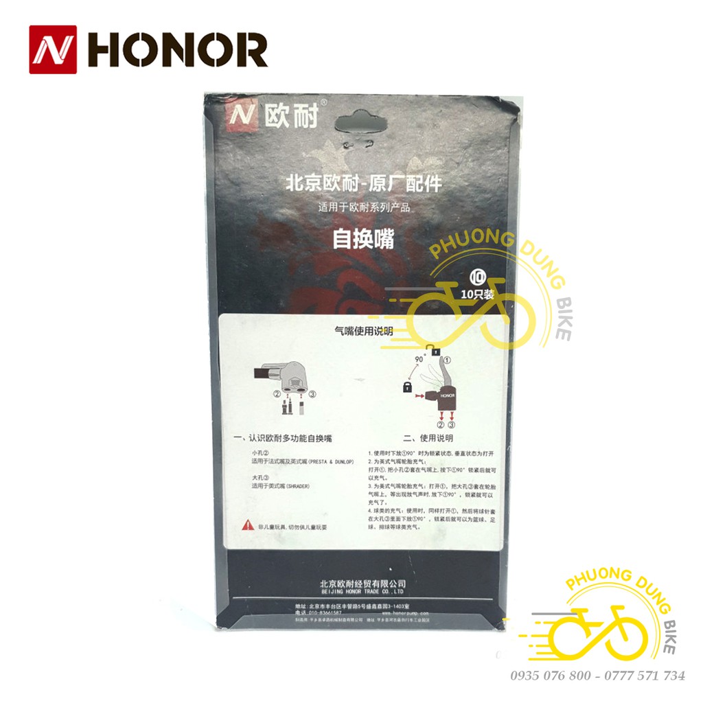 Đầu bơm van xe đạp HONOR