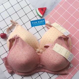 Áo lót bầu - Cho con bú có đệmn
