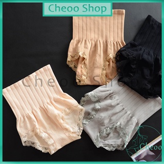 Quần Mặc Váy Gen Bụng Munafie-Ôm Bụng- Quần Nịt Bụng Cao Cấp S44 Cheoo Shop