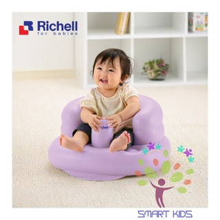 Ghế Hơi Richell RC98010/RC20144