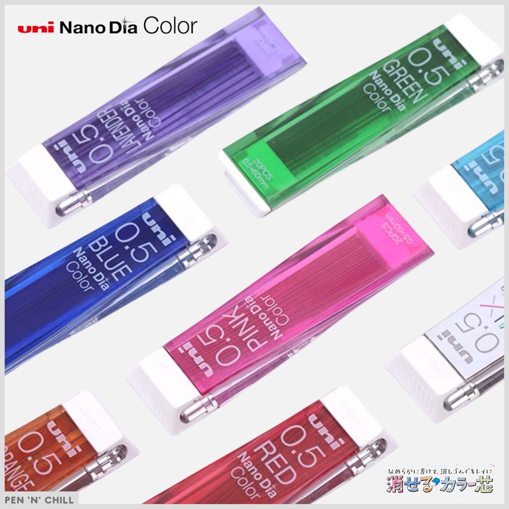 Ngòi chì màu Uni Nano Dia Color 0.5mm