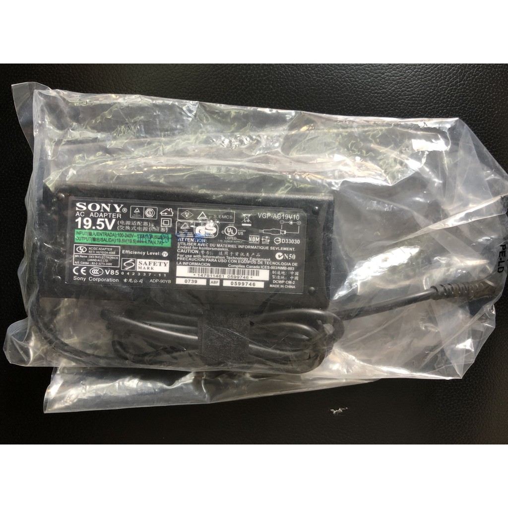 Sạc Laptop Sony 19.5V - 4.7A (Adapter Sony 19.5V – 4.7A)