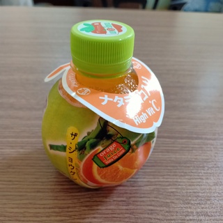 Nước Trái Cây Tropical Fruit Thái Lan 220ml
