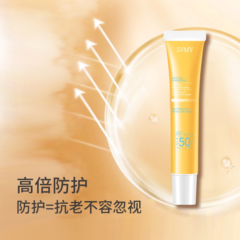 Kem Chống Nắng SPF 50 + Giúp Dưỡng Ẩm Và Kiềm Dầu Hiệu Quả