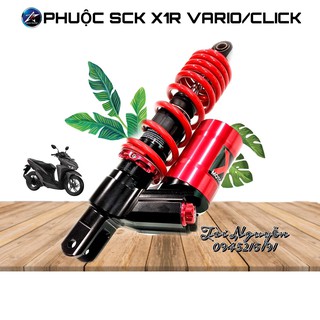 PHUỘC SCK BÌNH DẦU CHÍNH HÃNG CHO CLICK/VARIO