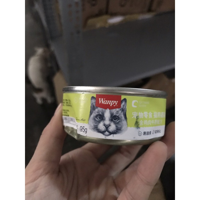 Hộp thức ăn Wanpy 95gram lỗi