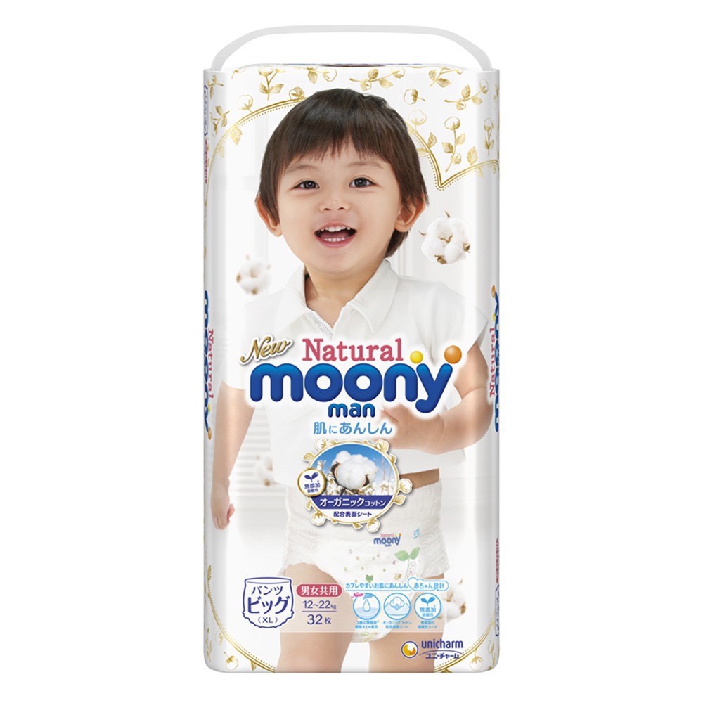 TÃ/BỈM MOONY NATURAL NỘI ĐỊA NHẬT SIÊU CAO CẤP CHÍNH HÃNG CỘNG MIẾNG DÁN/QUẦN ĐỦ SIZE NB63/S58/M48/L36/XL32