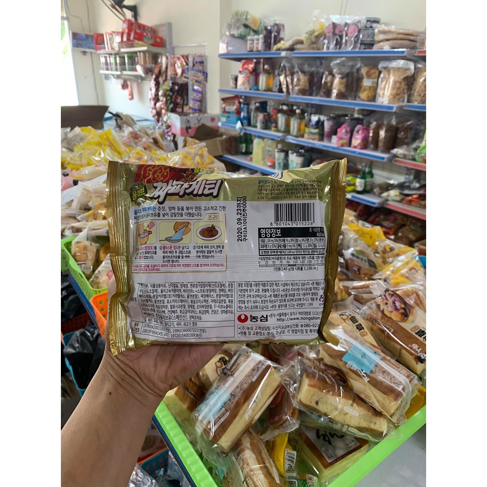 Mỳ trộn tương đen Nongshim Hàn 20k/gói