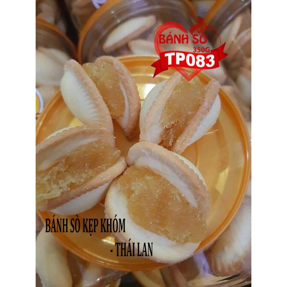 BÁNH SÒ NHÂN THƠM THÁI LAN - hủ 320gr