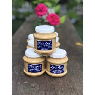 Bơ đậu phộng nguyên chất nhà làm (250g) có đường và không đường