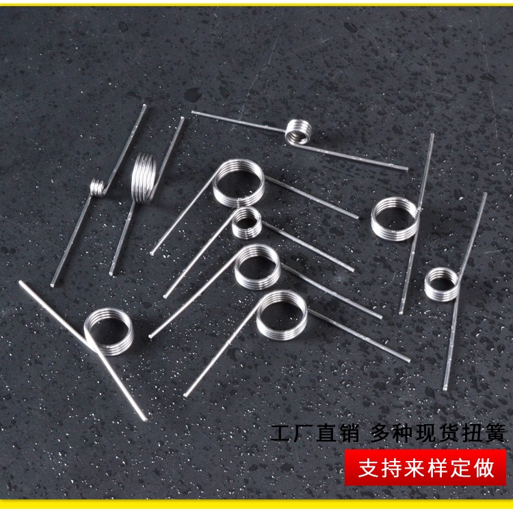 Lò Xo Mô Men Xoắn Chữ V Góc 90 / 180 Độ 0.3-2.0 Chất Lượng Cao