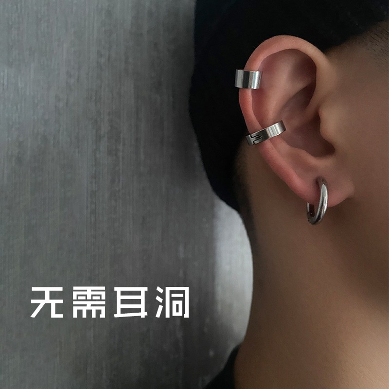 Bộ khuyên kẹp tai 19A1224 đơn giản phong cách hip hop đường phố cá tính cho nam và nữ