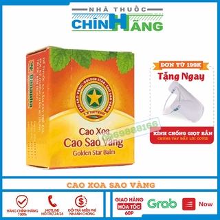Cao sao vàng Dược TW3 - Hộp 3gr dùng khi đau bụng, nhức đầu, muỗi đốt..