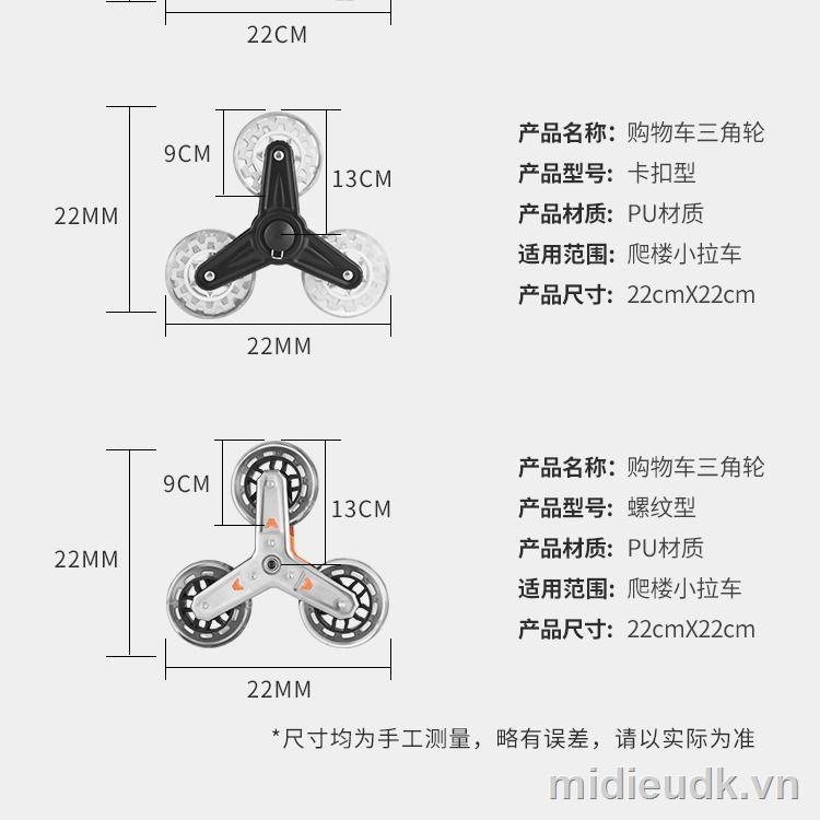 Bánh Xe Tam Giác Bằng Thép Không Gỉ Chuyên Dụng Cho Xe Đẩy Mua Sắm