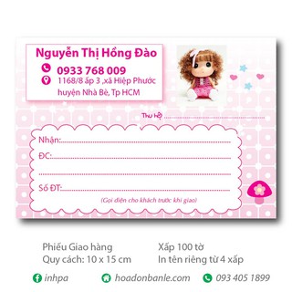 Phiếu giao Nhung - Vân Hoàng