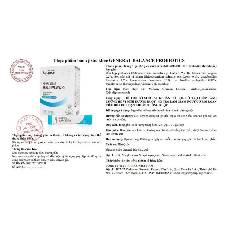 OMEGA-3 --Thực phẩm bảo vệ sức khỏe GENERAL BALANCE OMEGA-3