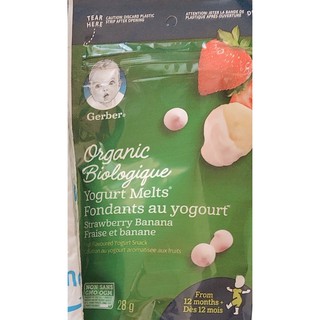 Sữa chua khô Organic Gerber (air Canada)