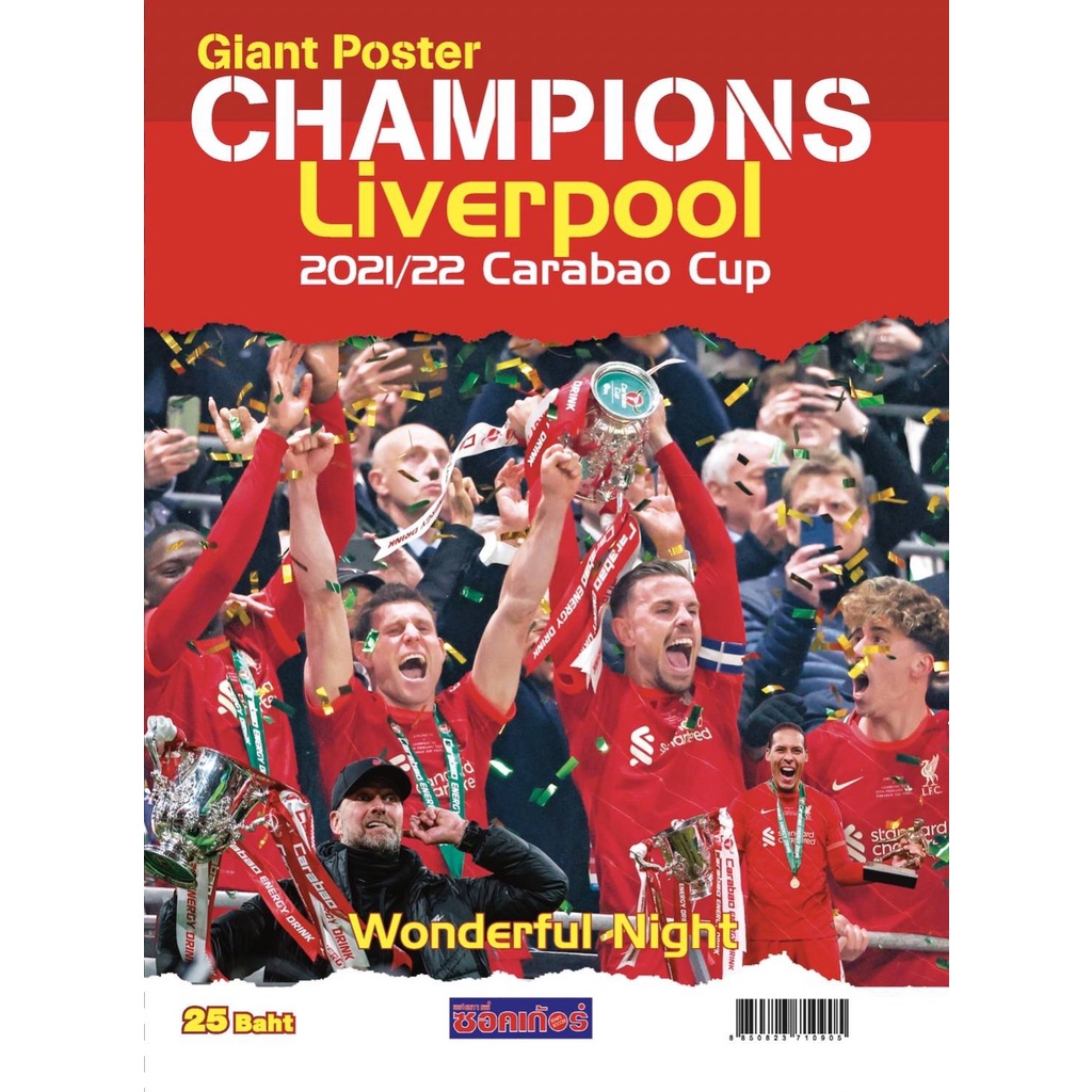 Poster khổng lồ CHAMPIONS Liverpool 2021 / 22 Carabao Cup