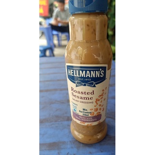 Sốt salad mè rang Hellmann's (Chai 210ML)