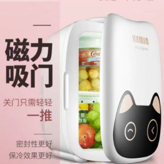 Tủ lạnh mini Kemin