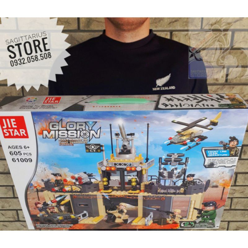 Bộ Lego Jiestar 61009 Lắp Ráp Pháo Đài Phòng Thủ Của Quân Đội - Glory Mission ( 605+ Mảnh )[ HOT ]