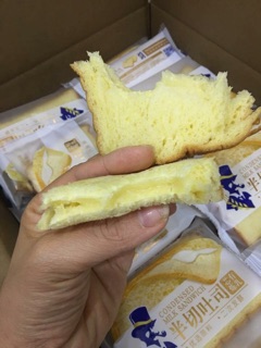 Mix 1Kg BÁNH ĐÀI LOAN
