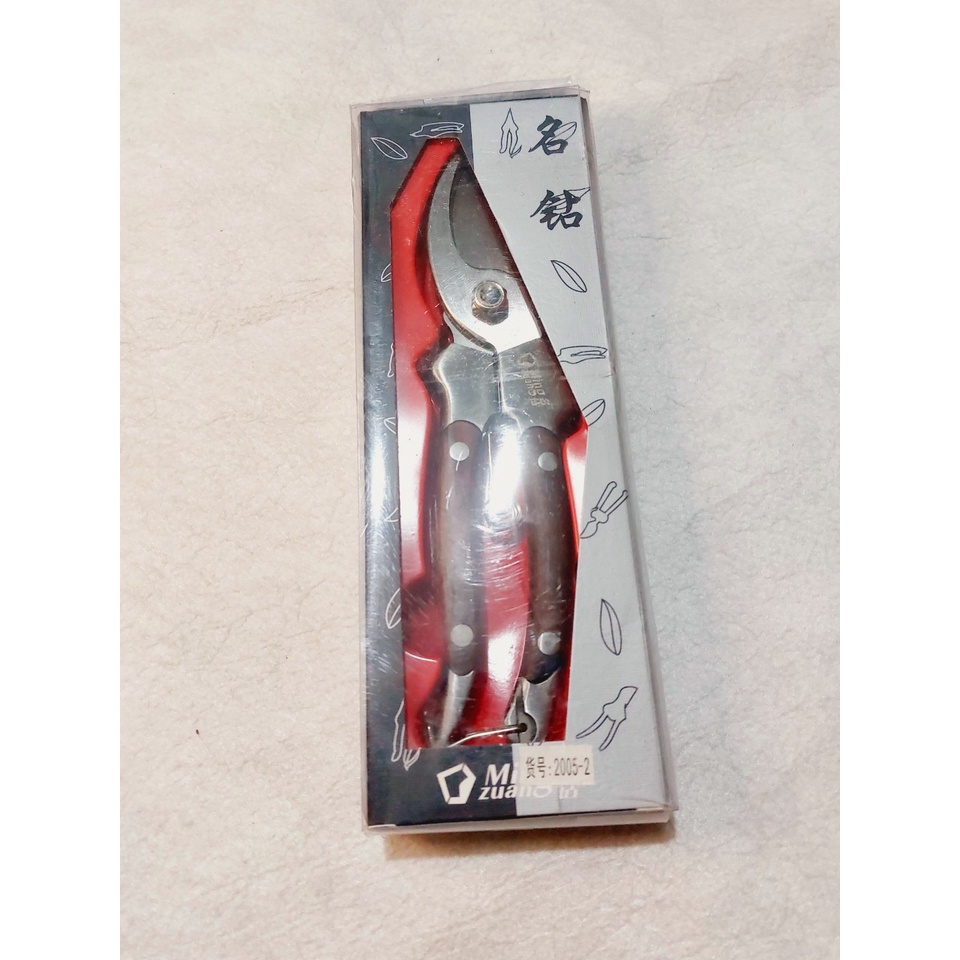 Kéo cắt cành 210mm MADE IN JAPAN cán ốp gỗ cao cấp