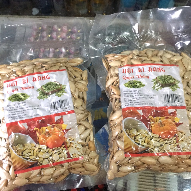 Hạt Bí Rang Quyết Thắng gói 300g