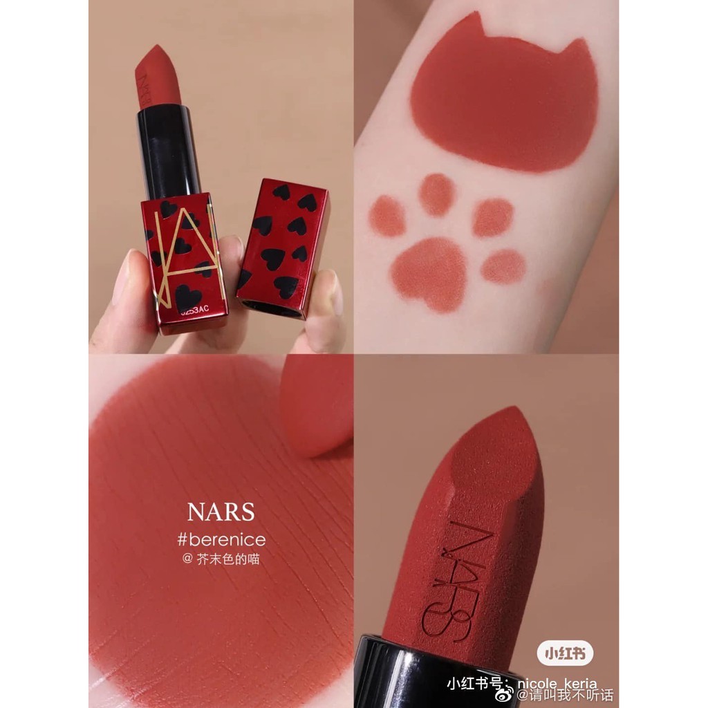 Son Nars dòng Claudette limited