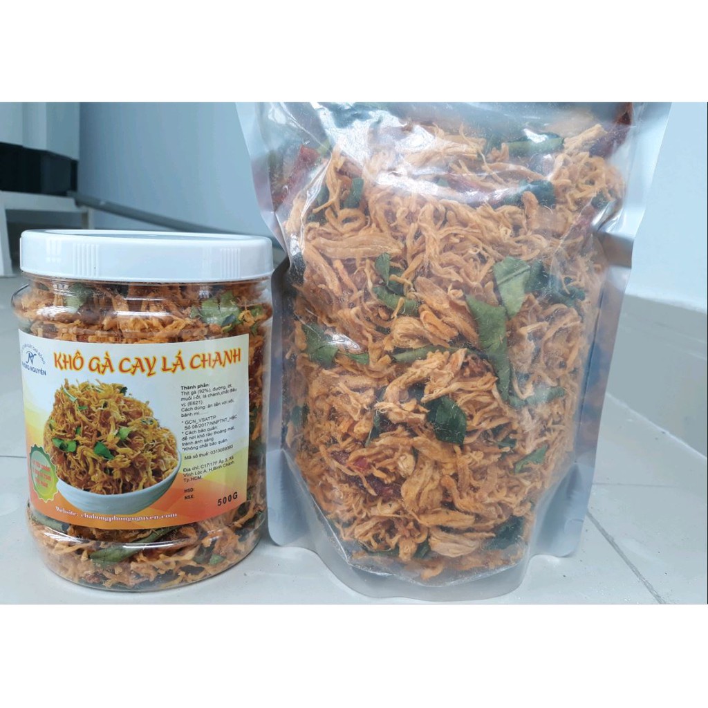 Combo 1KG KHÔ GÀ XÉ CAY LÁ CHANH NGON LOẠI 1 | BigBuy360 - bigbuy360.vn