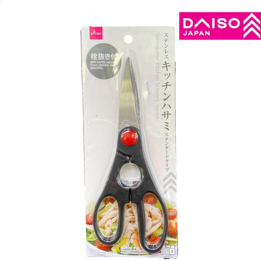 Kéo thép không gỉ nhà bếp - Kitchen Stainless Steel Scissor