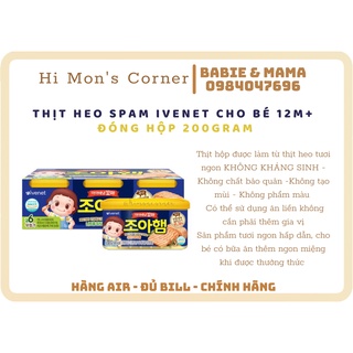 Thịt heo spam ivenet cho bé 12m+  hàng air - ảnh sản phẩm 1