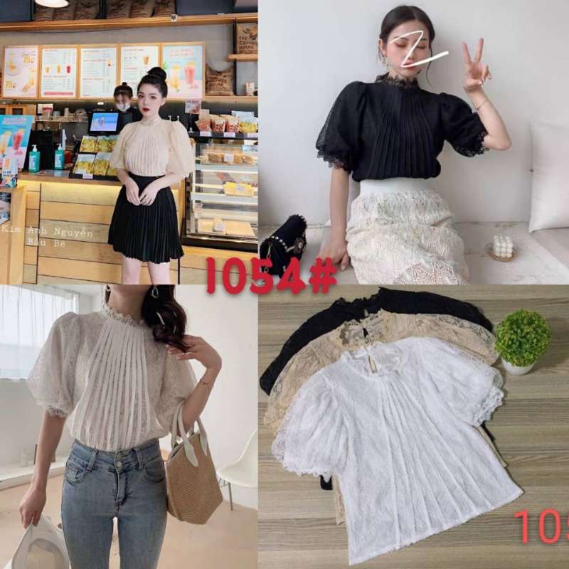 1054. ÁO REN ÁNH NHŨ