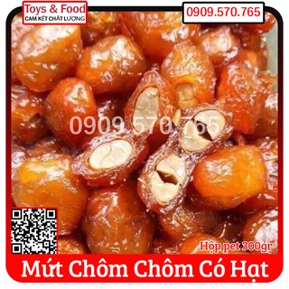 Mứt Chôm Chôm