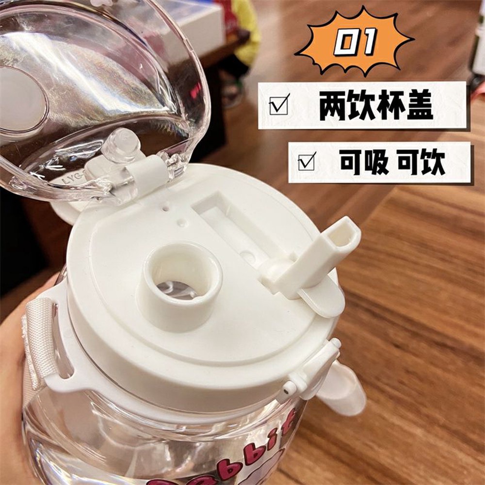 Bình Nước 1200ml 2 Lỗ Họa Tiết Hoạt Hình Dễ Thương Cho Bé Gái