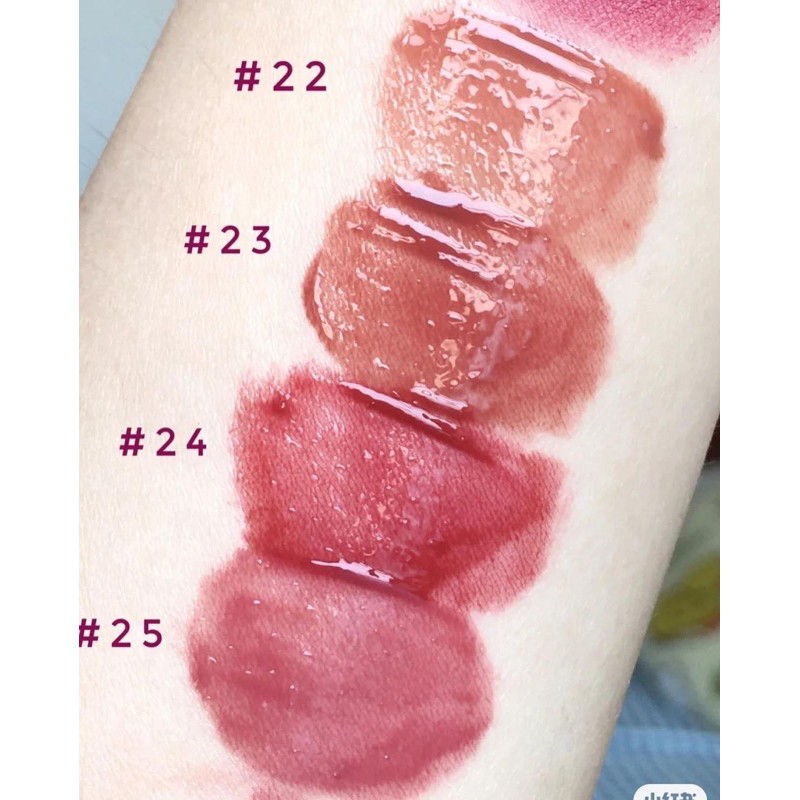 [Vintage series] Romand Juicy Lasting Tint