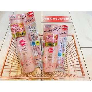 Xịt Chống Nắng Kose Hoa Anh Đào Suncut UV Protect Spray