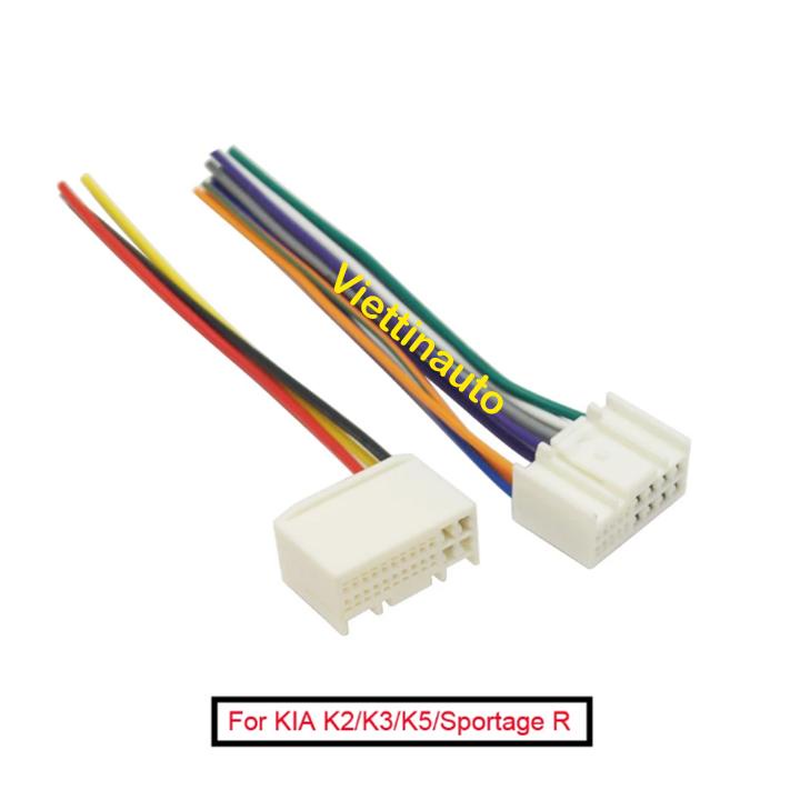Bộ 2 rắc cắm cho màn hình máy nghe nhạc theo Kia Huyndai, dây nguồn Kia, Huyndai