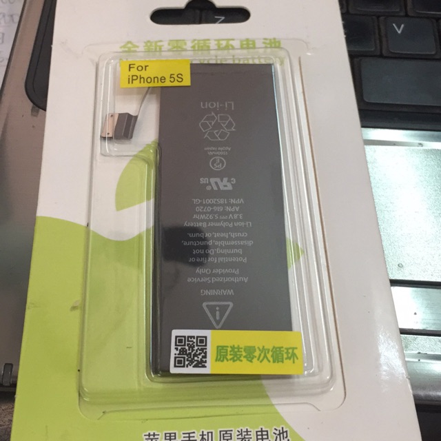 Pin iphone 5S