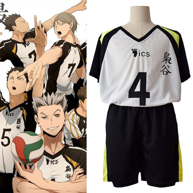 Haikyuu!Trang Phục Hóa Trang Nhân Vật Hoạt Hình Fukurodani No.4/5
