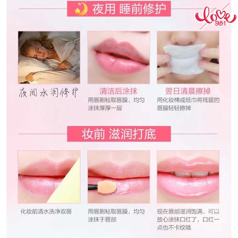 (Hàng Mới Về) Mặt Nạ Môi Dưỡng Ẩm Nuôi Dưỡng Chăm Sóc Đôi Môi | BigBuy360 - bigbuy360.vn