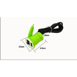sạc điện thoại di động gắn xe máy