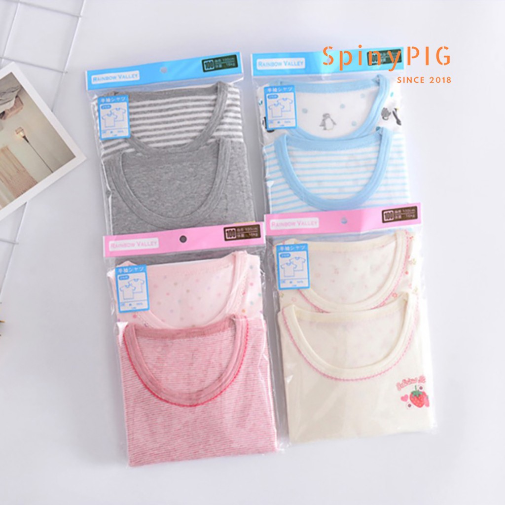 Set 2 chiếc áo phông cho bé 0-6 tuổi xuất Nhật cao cấp 100% cotton nhiều màu cho cả bé trai và gái