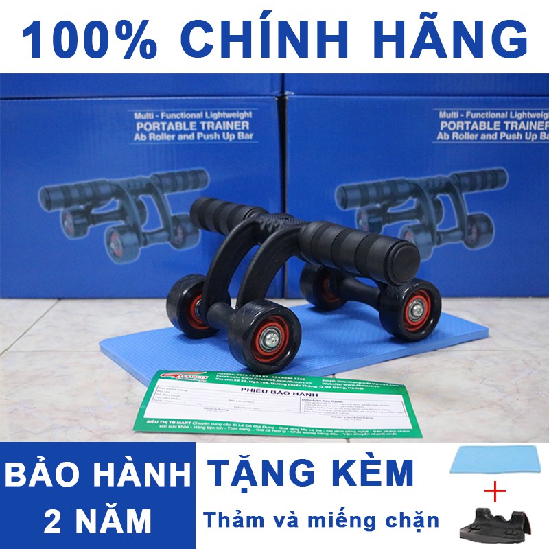 Con Lăn Tập Bụng 4 Bánh Folding Abdominal Wheel