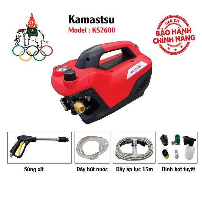 MÁY RỬA XE CÓ CHỈNH ÁP THƯƠNG HIỆU KAMASTSU 2600W  HÀNG CTY BAO CHẤT BAO GIÁ HÀNG CHẤT LƯỢNG