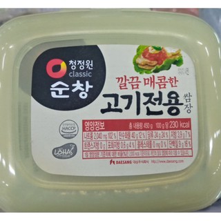 Daesang Tương Chấm Thịt 450 Gram Sunchang