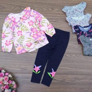 Combo Bộ tay dai be gái