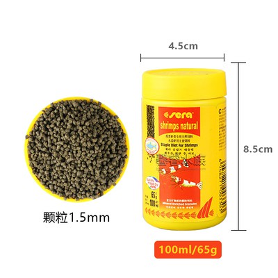 Thức Ăn Cho Tép SERA Shrimp Natural - Cám chuyên dụng cho tép cảnh - cá nhỏ - cá nhiệt đới