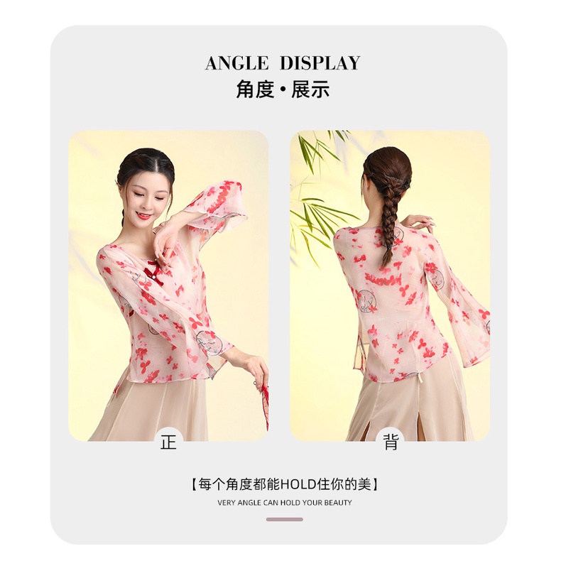 ((M &amp; E) Bộ Trang Phục Khiêu Vũ Phong Cách Trung Hoa Cổ Điển Thanh Lịch Rhyme Cho Nữ