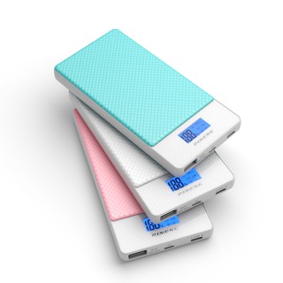Pin sạc dự phòng Pineng PN-993 (Trắng) - Phân Phối Chính Hãng